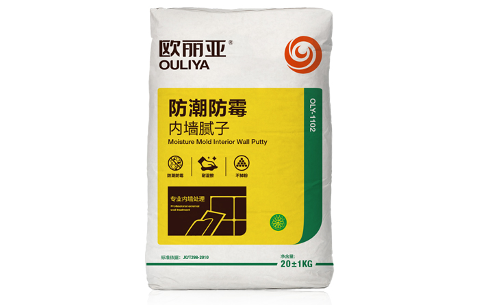 防潮防霉內(nèi)墻膩子OLY-1102