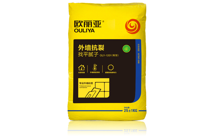 歐麗亞外墻坑裂找平膩子OLY-1201（粗型）