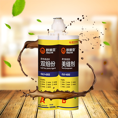 神奇的美縫劑，使瓷磚更有風采