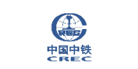 中國中鐵 中國中鐵
