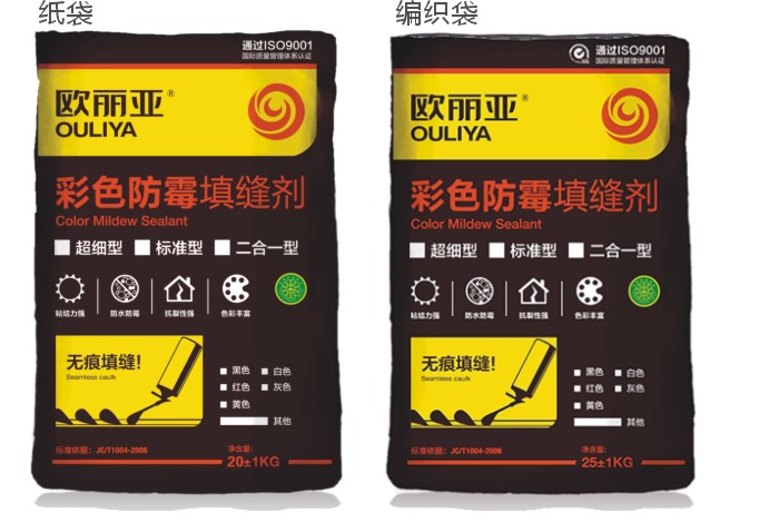 <a href='/' target='1' style='font-size:14px; font-weight:bold; color:#ff0000;'>填縫劑</a>，二合一<a href='/' target='1' style='font-size:14px; font-weight:bold; color:#ff0000;'>填縫劑</a>