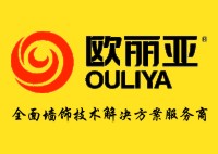 隔聲涂料完?驗收標準